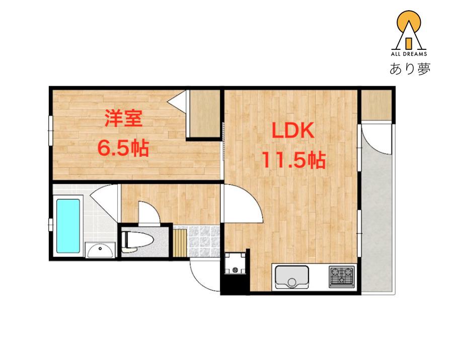 コーポ時枝(1LDK/5階)の間取り写真