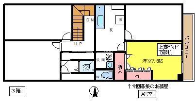 シェアハウス竜泉(ワンルーム/3階)の間取り写真