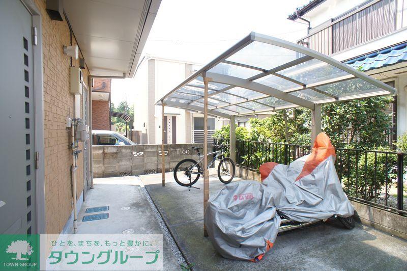 シャーメゾン・ラトゥール