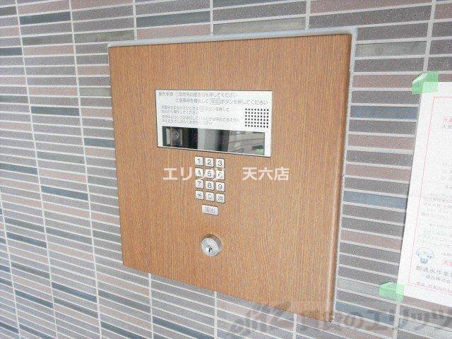REXIA SHIN UMEDA