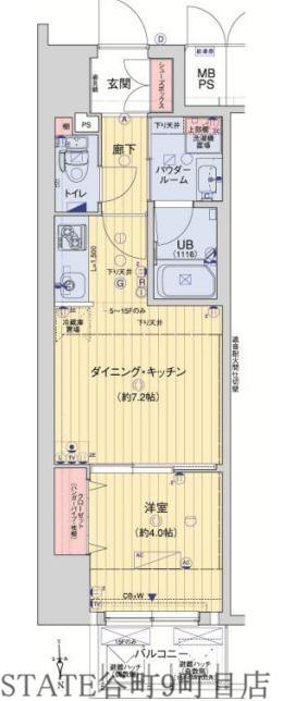 レオンコンフォート本町東II(1DK/6階)の間取り写真
