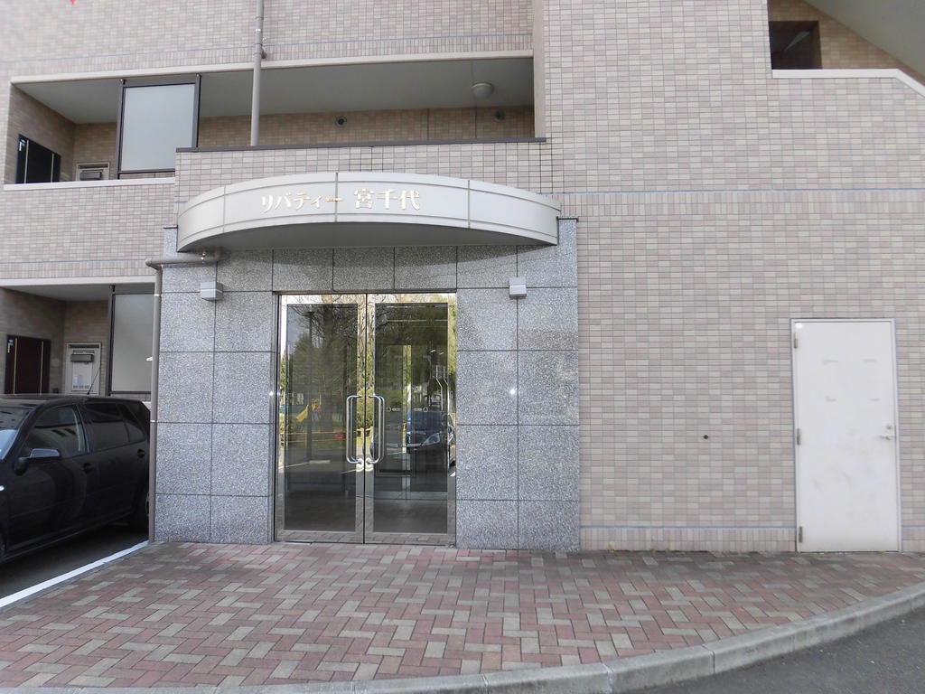 リバティー宮千代