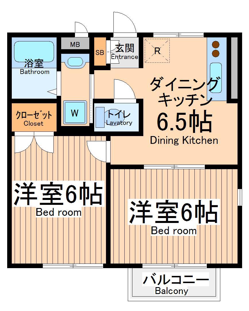 メゾンボヌールA棟(2DK/1階)の間取り写真