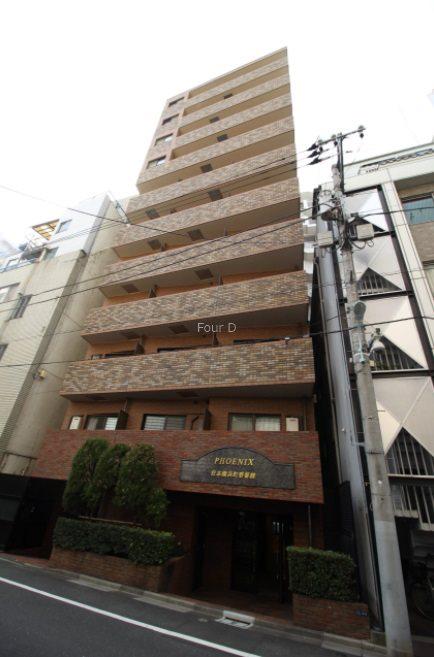 トーシンフェニックス日本橋浜町壱番館