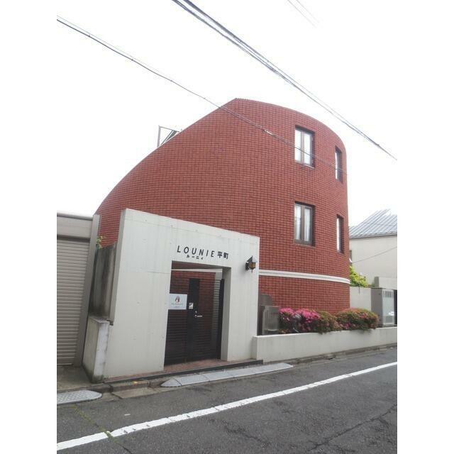 ルーニィ平町