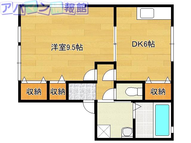 パリスI(1DK/1階)の間取り写真