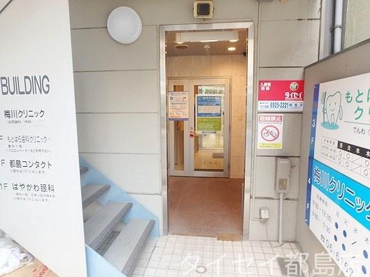 K-1ビル