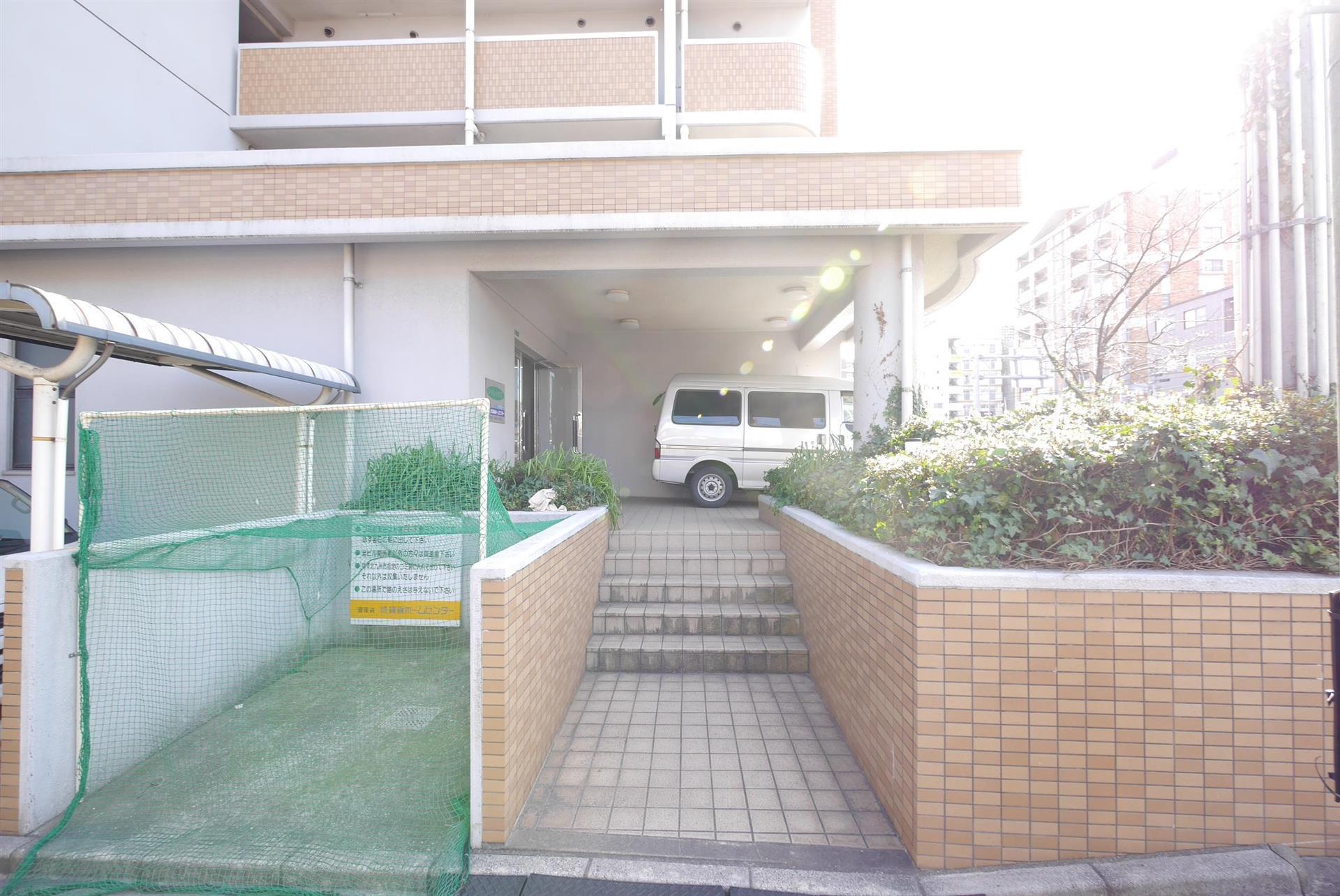 アイレックス