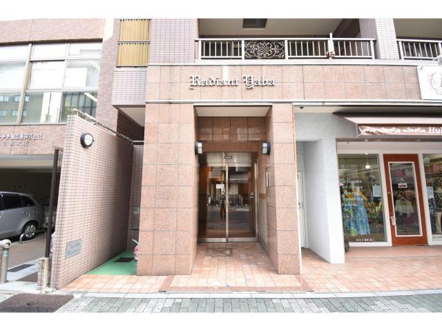 ラディアントヤバ