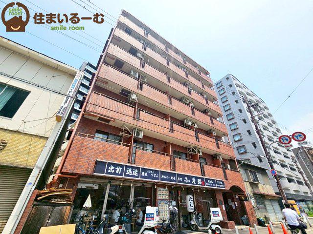 グローバル野田