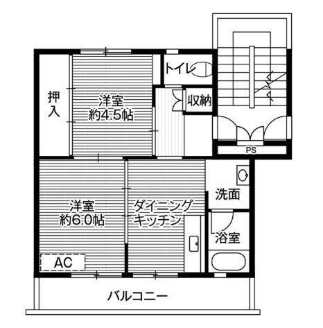 ビレッジハウス中川原1号棟(2DK/5階)の間取り写真