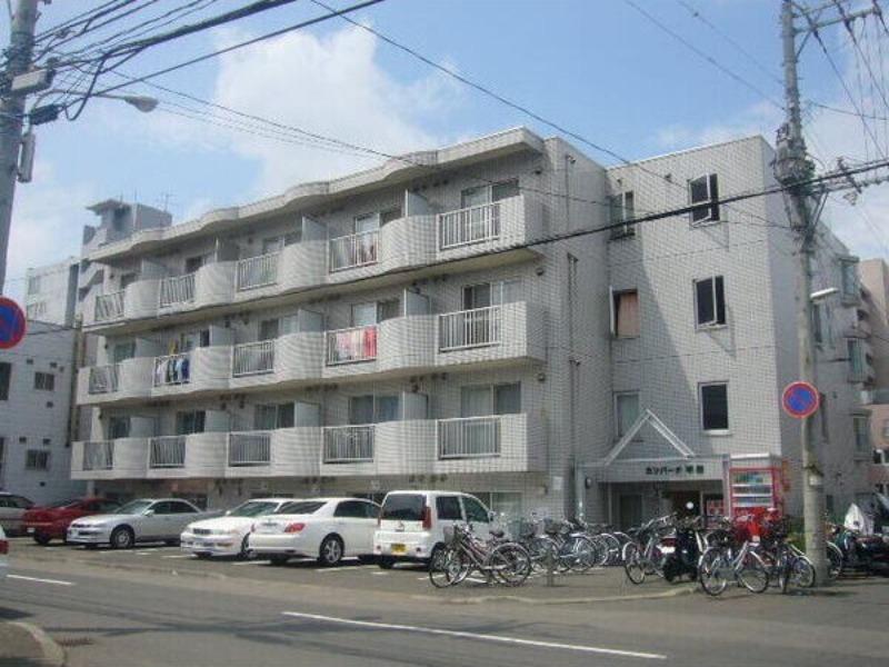 カンパ-ナ平岸