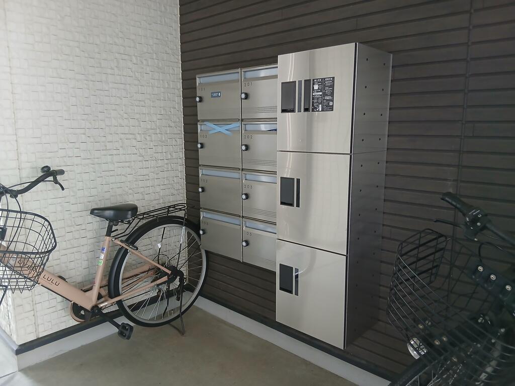 卸町駅 徒歩12分