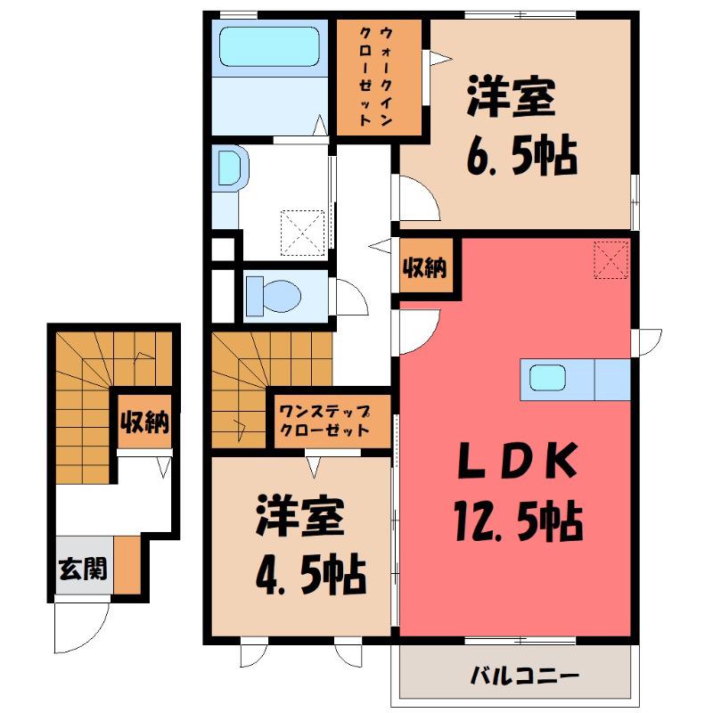 カーサデルソーレ B(2LDK/2階)の間取り写真