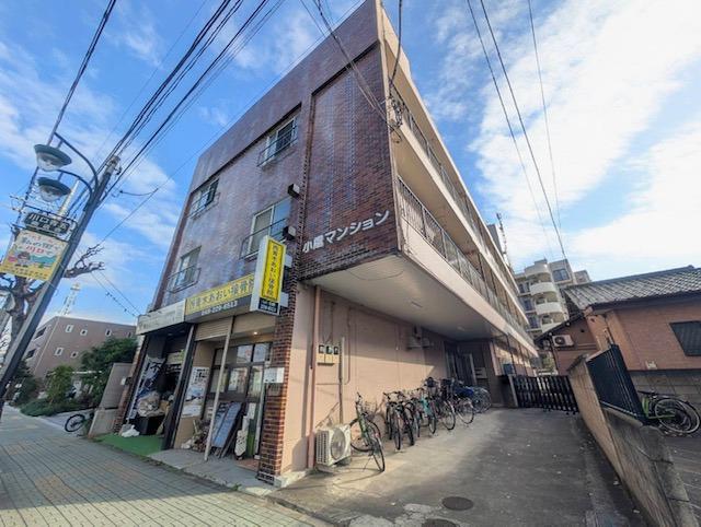 小陽マンション