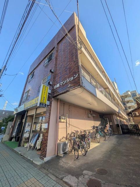 小陽マンション