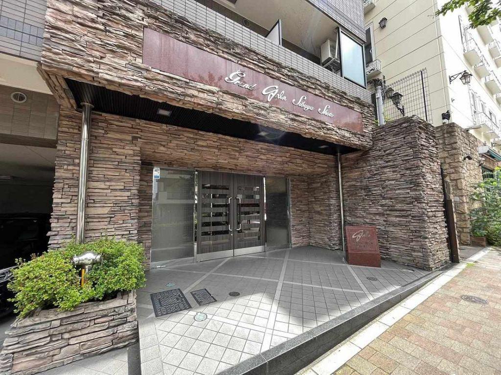 グランド・ガーラ渋谷松濤
