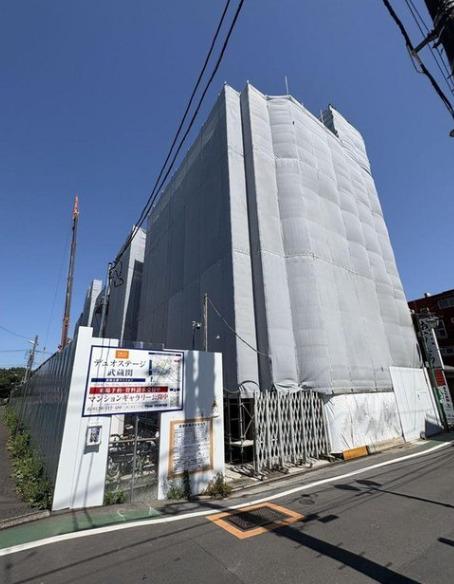 関町北4丁目M