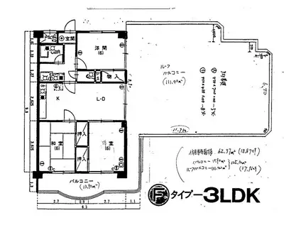 倉敷サンコーポ(3LDK/9階)の間取り写真