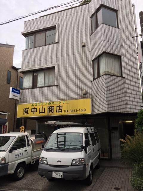 シャトルモンブラン