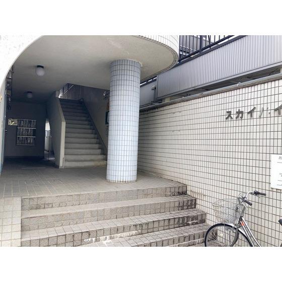 スカイハイム花園