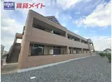 グレース B棟