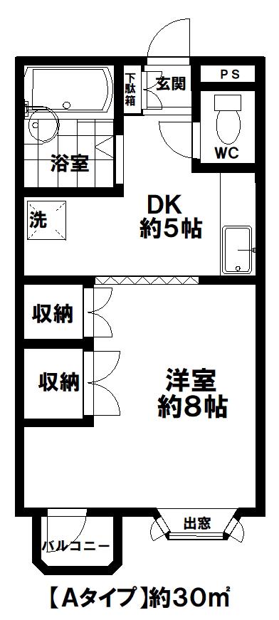 第一STM日野(1DK/1階)の間取り写真