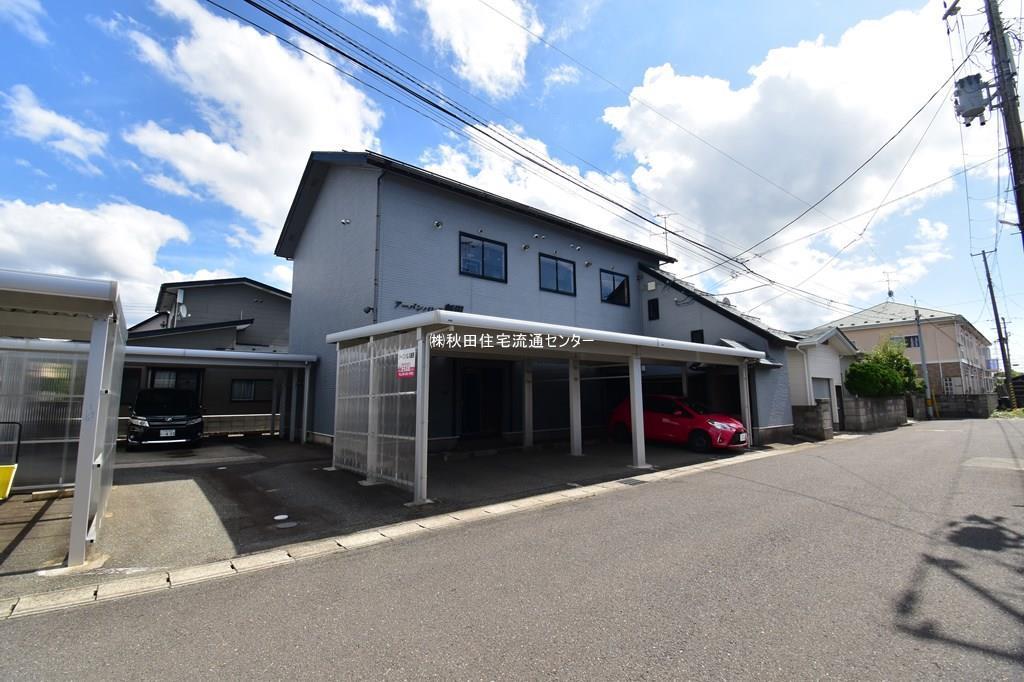 アーバンパレス新田