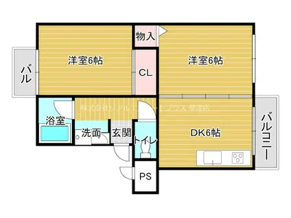 メゾン・ド・ヤマザキ(2DK/1階)の間取り写真