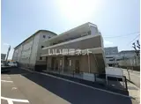 ステイブル ハウス