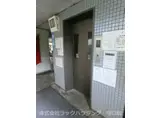 センターハイム大宮