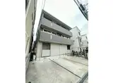 ボアソルチ