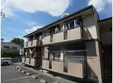 ヴィラージュN III棟