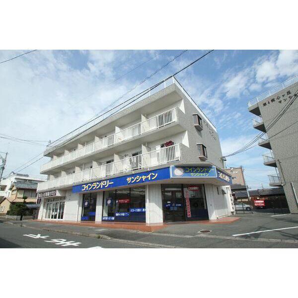 第二我心ヶ丘マンション