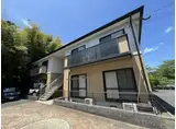 ハイツ四季の里B棟