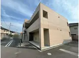 ハピネスオリーブ