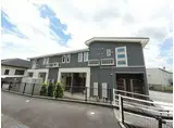 シンフォニー