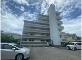 夕福マンション