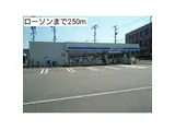 COCO HEIM大町