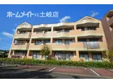 プルメリアイズシ