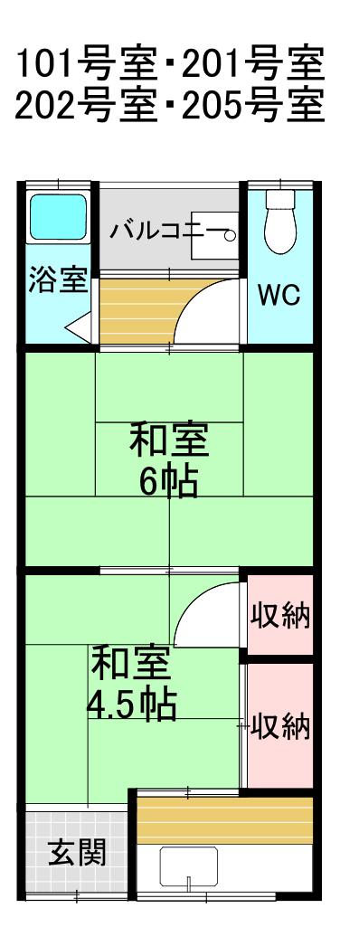 石田文化(2K/2階)の間取り写真