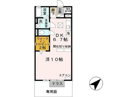 メイプルコート佐土(1DK/1階)の間取り写真