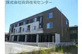 リヴェール聖