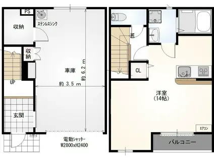 ガレージレガート(ワンルーム/2階)の間取り写真