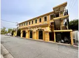 CASA DESPACIO
