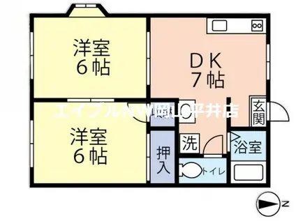 グリーンハウス(2DK/1階)の間取り写真