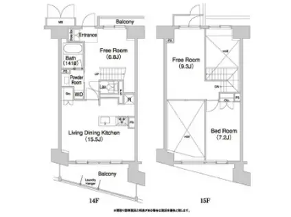 コンフォリア芝浦バウハウス(3LDK/14階)の間取り写真