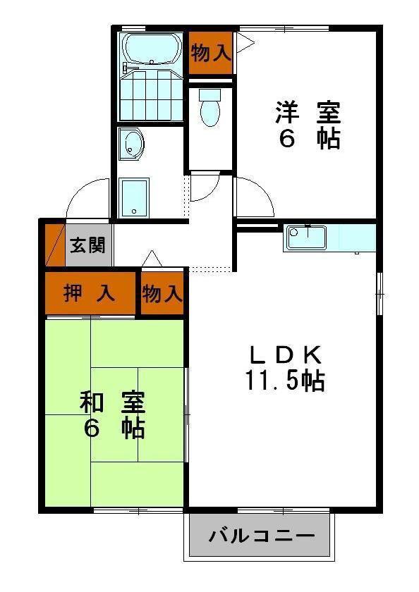 メゾン辻井II(2LDK/2階)の間取り写真
