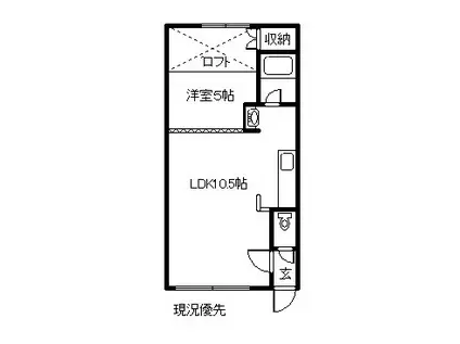 デュラメゾン(1LDK/2階)の間取り写真