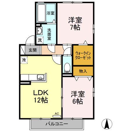 セジュール直江 A棟(2LDK/1階)の間取り写真
